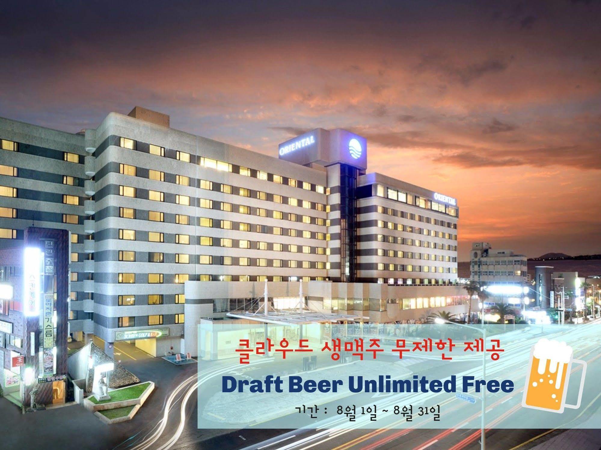 济州东方酒店及赌场 济州市 外观 照片